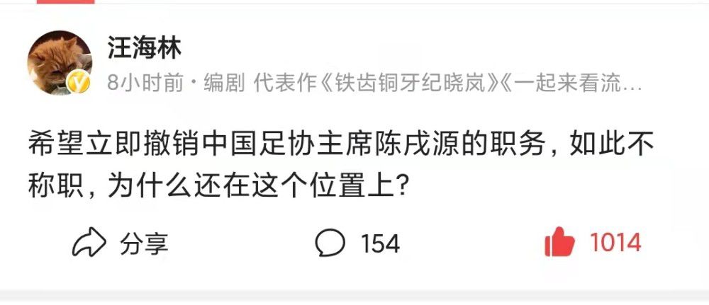 滕哈赫在这场比赛之后接受了曼联官网记者的采访。